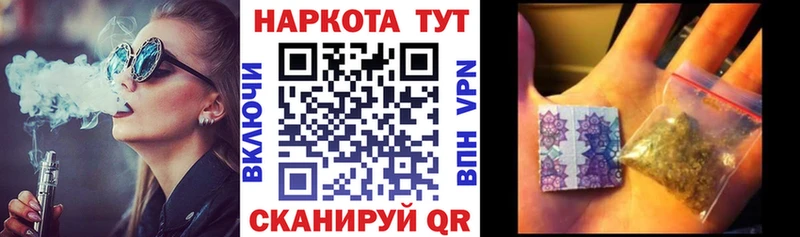 Виды наркотиков купить Смоленск COCAIN  блэк спрут tor  ГАШ  Каннабис  Меф  Альфа ПВП 