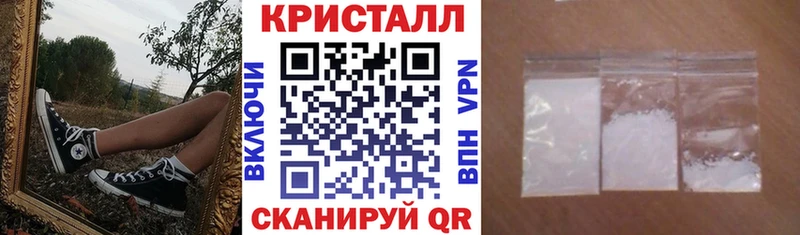 АМФ Premium  площадка как зайти  Смоленск  где продают наркотики  MEGA ссылка 