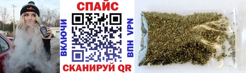 наркотики  darknet состав  БУТИРАТ оксибутират  Смоленск 