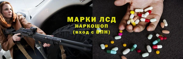твердый Абдулино