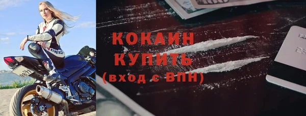 твердый Абдулино