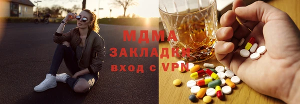 твердый Абдулино