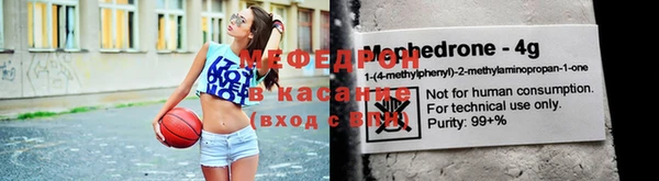 твердый Абдулино
