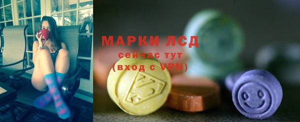 наркотики Михайлов