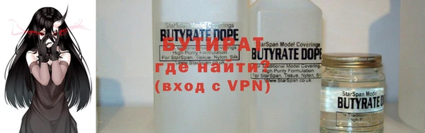 героин Абинск