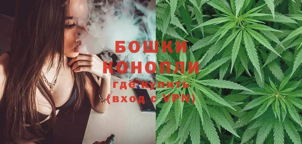 каннабис Михайловка