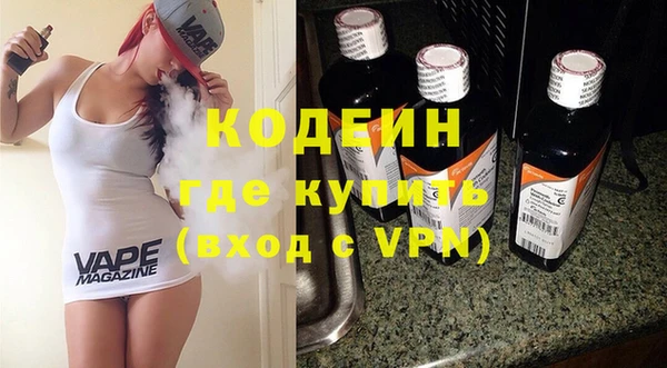 твердый Абдулино