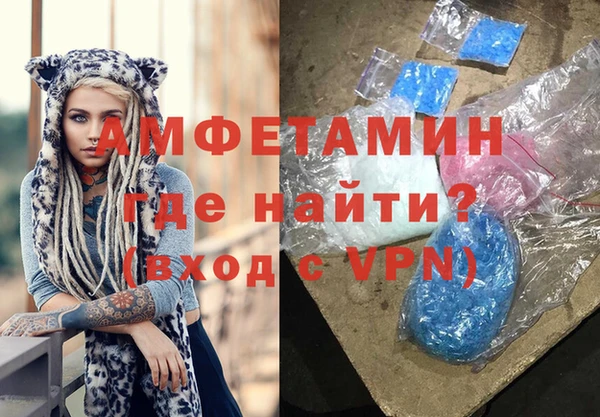 твердый Абдулино
