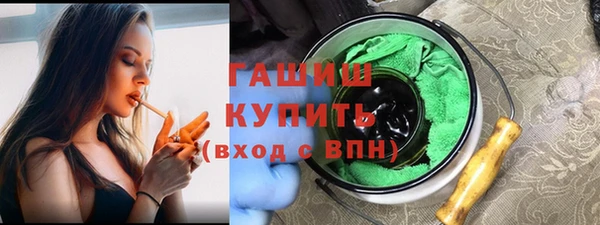наркотики Михайлов