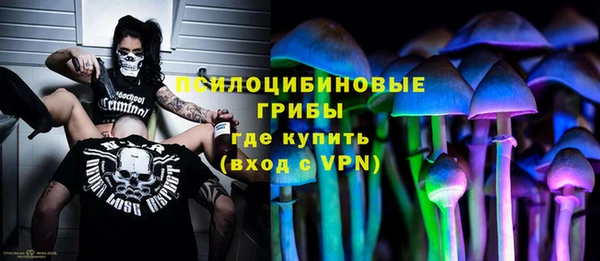 героин Абинск