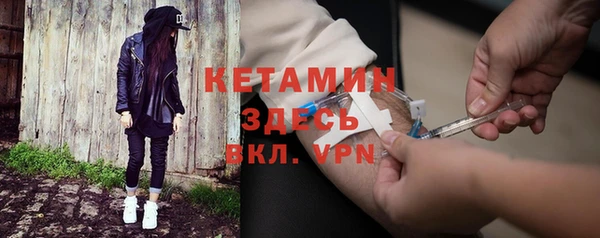 твердый Абдулино
