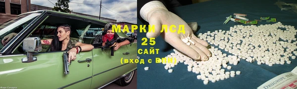 героин Абинск