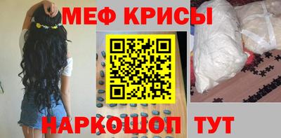 экстази Ярцево