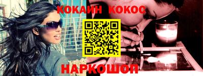 крисы Ярославль