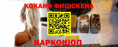 крисы Ярославль