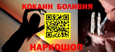 экстази Ярцево