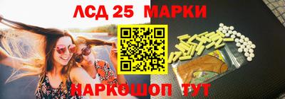 крисы Ярославль