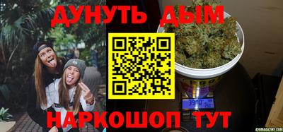 экстази Ярцево
