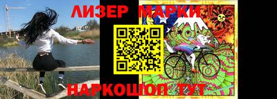 крисы Ярославль