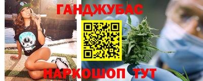 крисы Ярославль