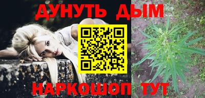 крисы Ярославль
