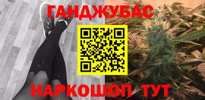 крисы Ярославль