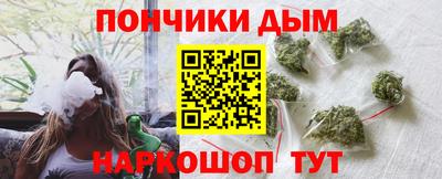 мескалин Янаул