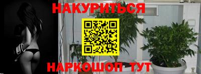 экстази Ярцево