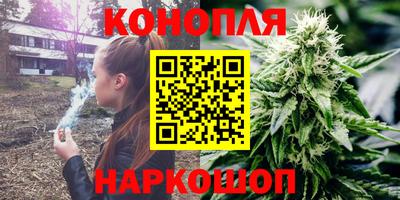 мескалин Янаул