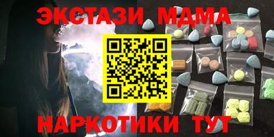 крисы Ярославль