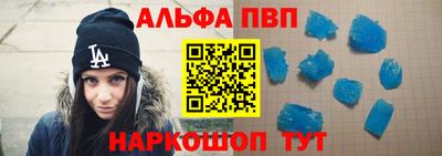 экстази Ярцево