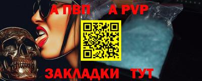 мескалин Янаул
