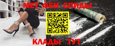мескалин Янаул