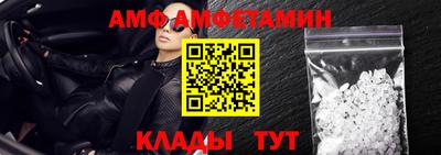 экстази Ярцево