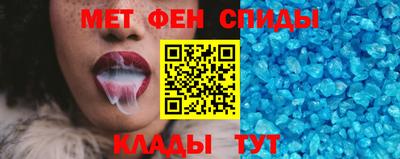 мескалин Янаул