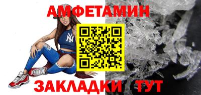 мескалин Янаул
