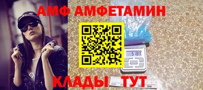 экстази Ярцево