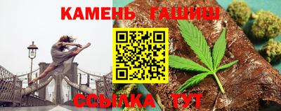 экстази Ярцево