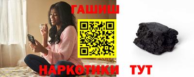 мескалин Янаул
