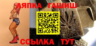 экстази Ярцево