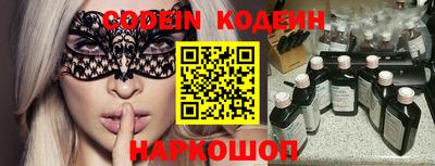 экстази Ярцево