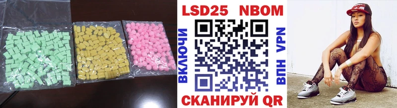 наркотики  Смоленск  блэк спрут как зайти  LSD-25 экстази кислота 