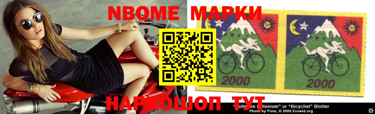 Смоленск  ЛСД экстази ecstasy  blacksprut   ЛСД экстази кислота  Вход с VPN  LSD-25 экстази 